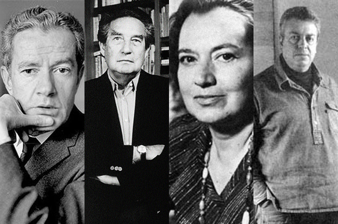 Juan Rulfo, Octavio Paz, Inés Arredondo y Jorge Ibargüengoitia son algunos de los autores de los que se comentarán durante el curso.